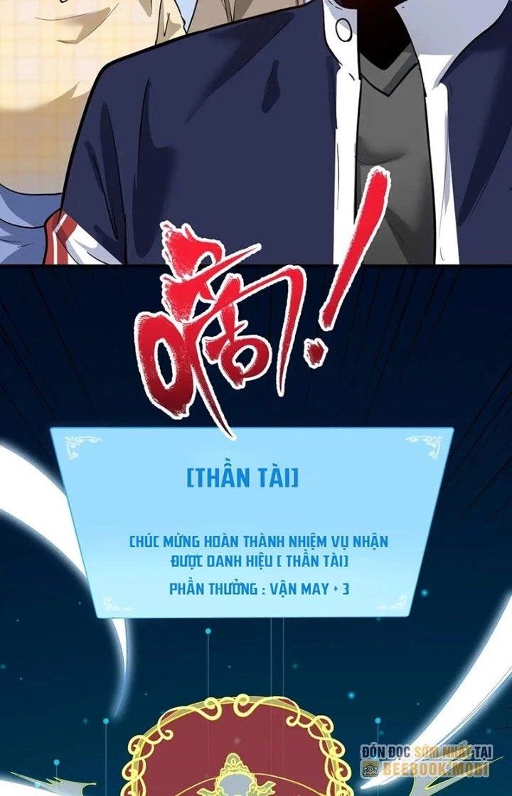 Thành Tựu Của Ta Rất Nhiều Chapter 233 - 15