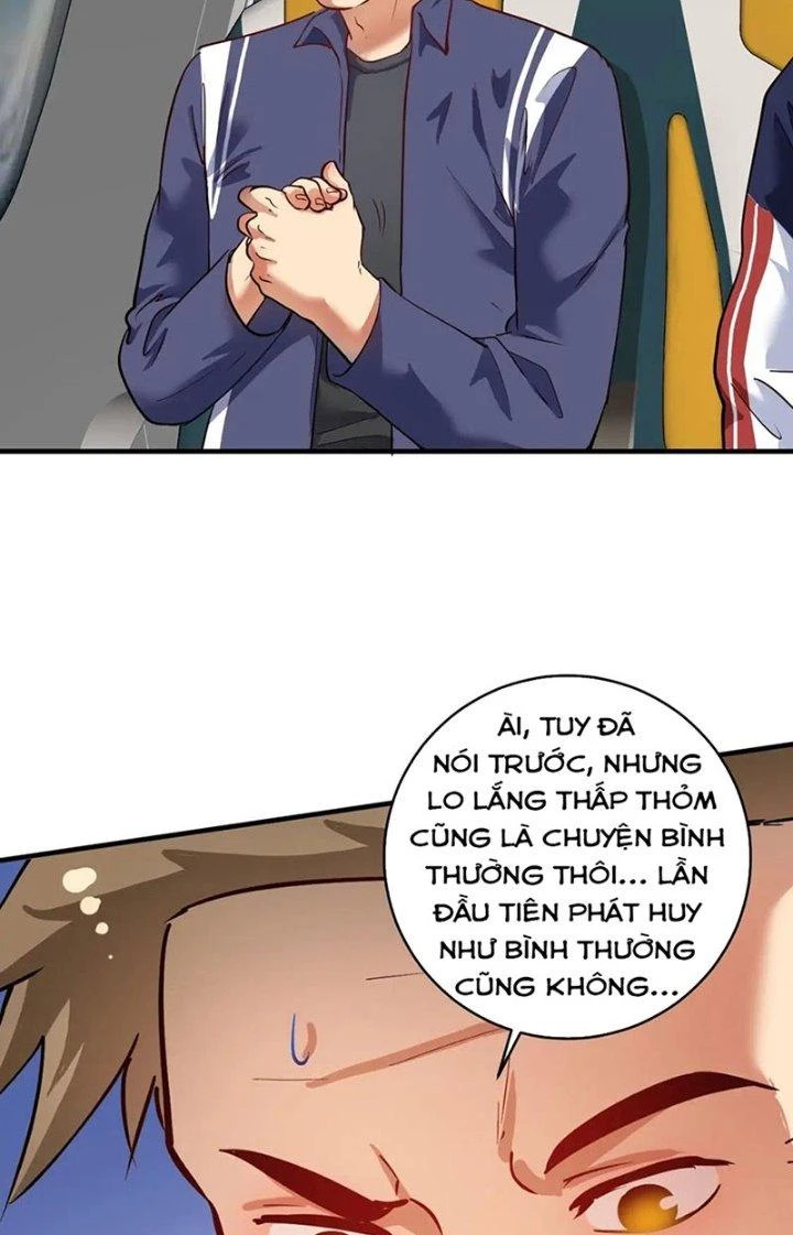Thành Tựu Của Ta Rất Nhiều Chapter 233 - 26