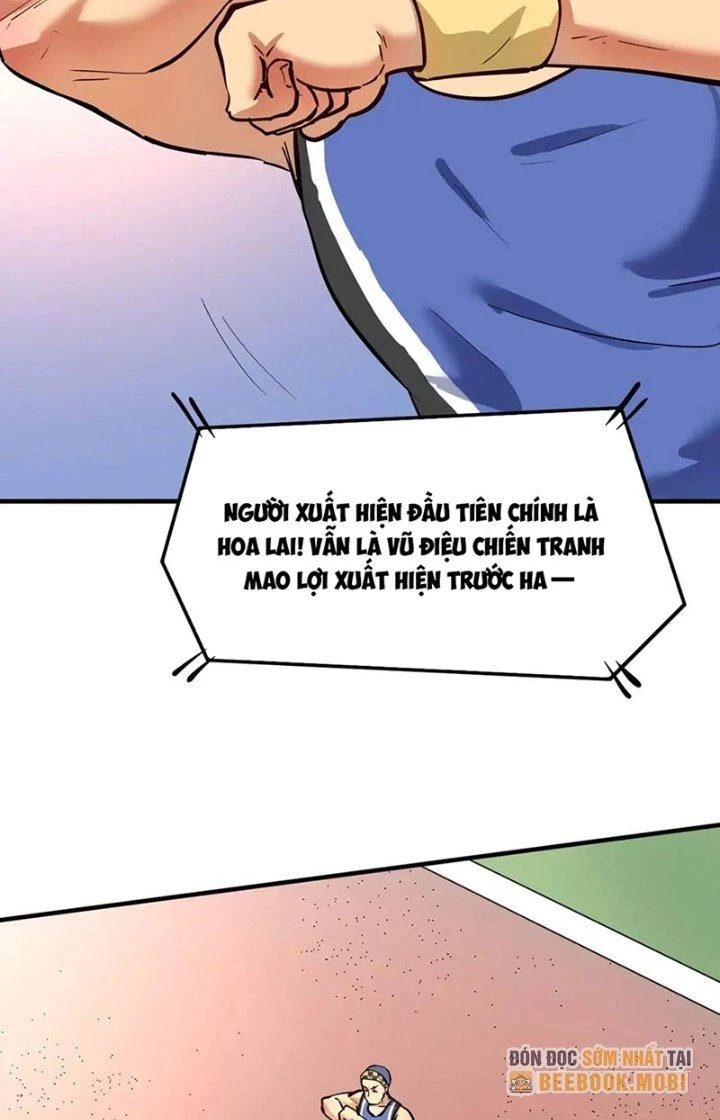 Thành Tựu Của Ta Rất Nhiều Chapter 233 - 54