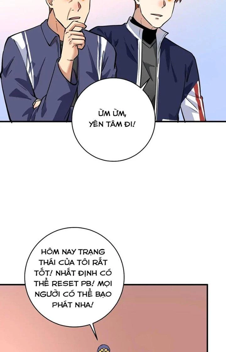 Thành Tựu Của Ta Rất Nhiều Chapter 233 - 59