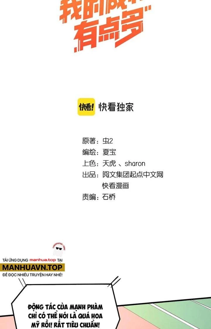 Thành Tựu Của Ta Rất Nhiều Chapter 234 - 2