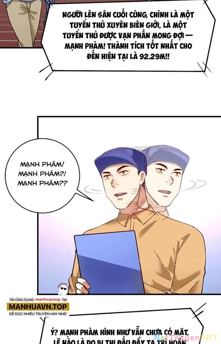 Thành Tựu Của Ta Rất Nhiều Chapter 235 - 7
