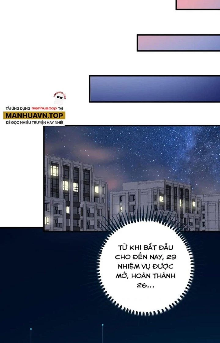 Thành Tựu Của Ta Rất Nhiều Chapter 235 - 40