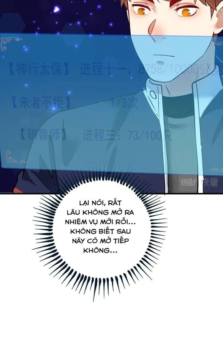 Thành Tựu Của Ta Rất Nhiều Chapter 235 - 43