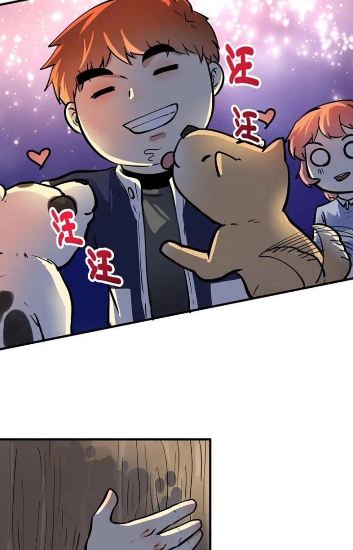 Thành Tựu Của Ta Rất Nhiều Chapter 235 - 52