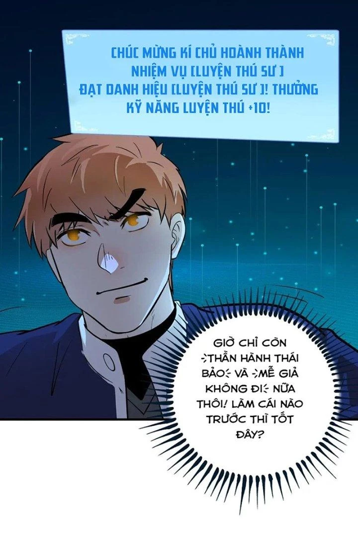 Thành Tựu Của Ta Rất Nhiều Chapter 235 - 56