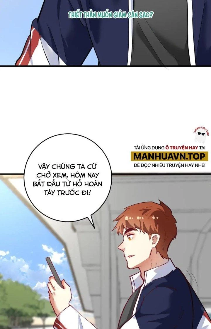 Thành Tựu Của Ta Rất Nhiều Chapter 236 - 7