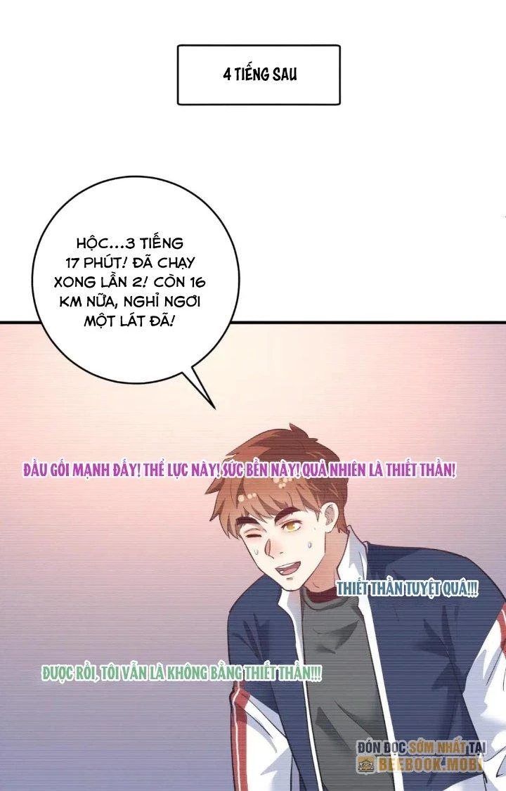 Thành Tựu Của Ta Rất Nhiều Chapter 236 - 20