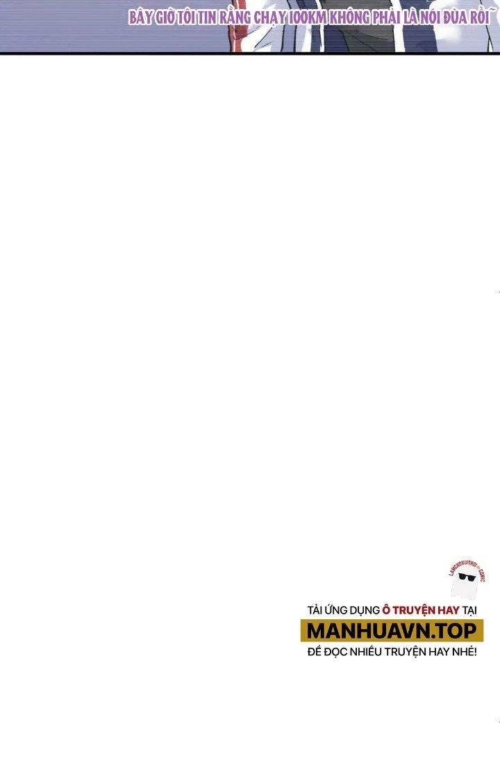 Thành Tựu Của Ta Rất Nhiều Chapter 236 - 21