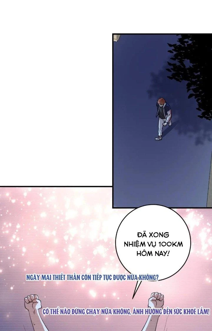 Thành Tựu Của Ta Rất Nhiều Chapter 236 - 22