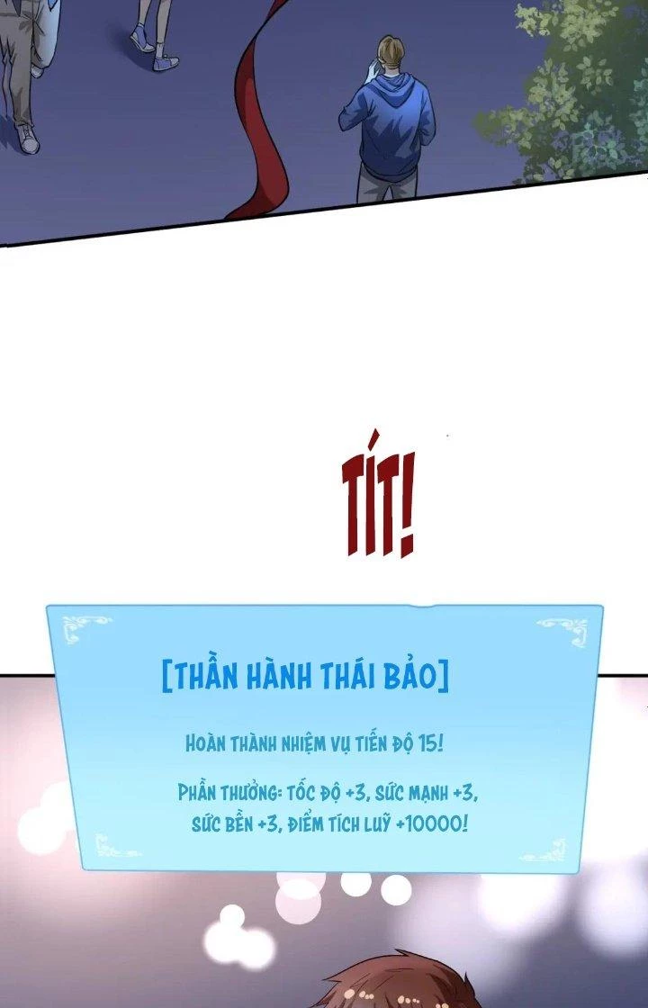 Thành Tựu Của Ta Rất Nhiều Chapter 236 - 36