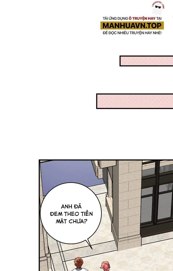Thành Tựu Của Ta Rất Nhiều Chapter 236 - 49