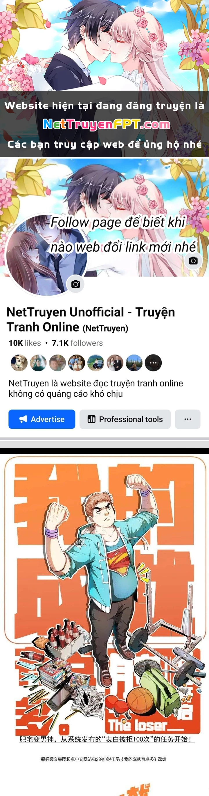 Thành Tựu Của Ta Rất Nhiều Chapter 237 - 1