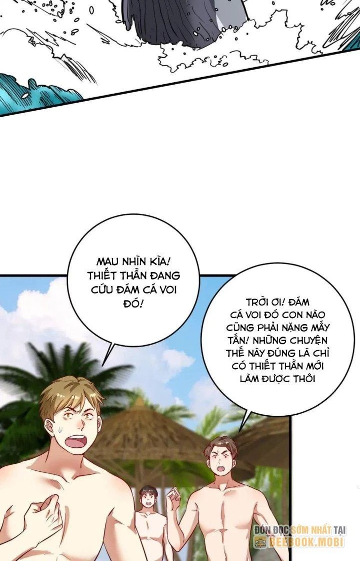 Thành Tựu Của Ta Rất Nhiều Chapter 237 - 15