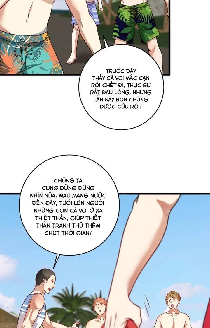 Thành Tựu Của Ta Rất Nhiều Chapter 237 - 16