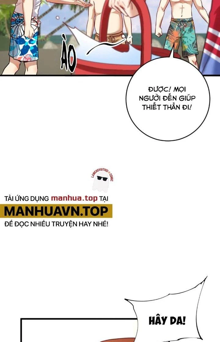 Thành Tựu Của Ta Rất Nhiều Chapter 237 - 17