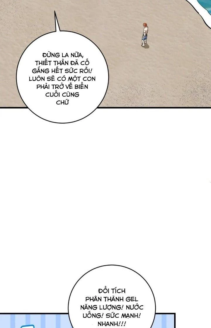Thành Tựu Của Ta Rất Nhiều Chapter 237 - 24
