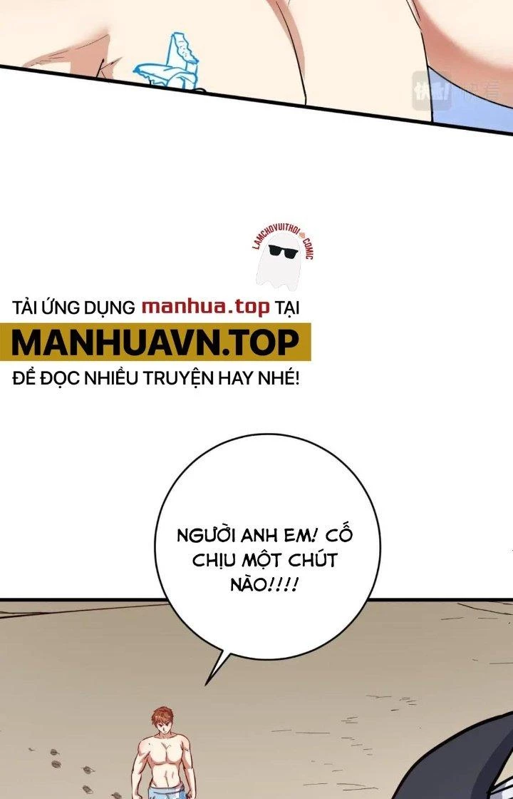 Thành Tựu Của Ta Rất Nhiều Chapter 237 - 26