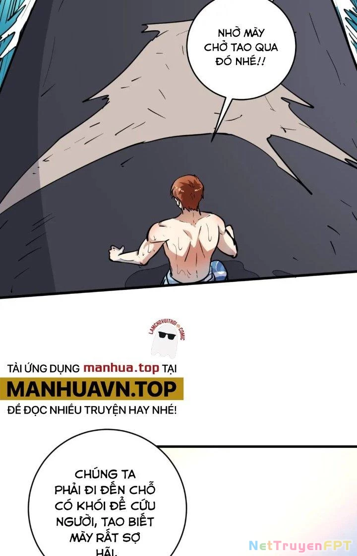 Thành Tựu Của Ta Rất Nhiều Chapter 237 - 44