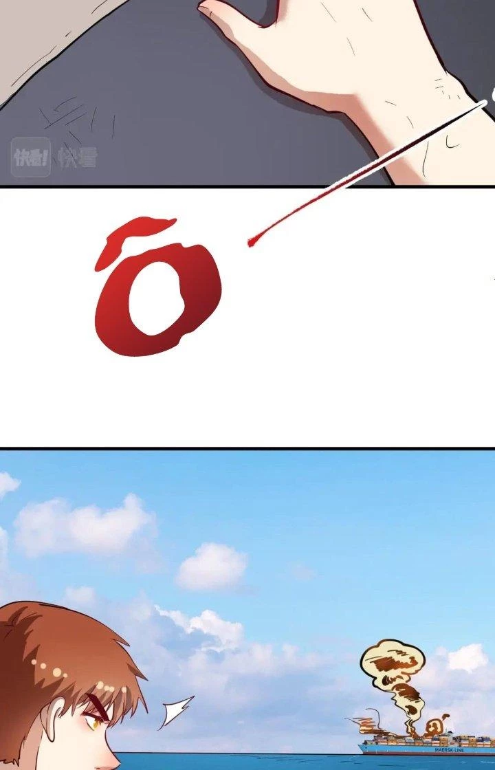 Thành Tựu Của Ta Rất Nhiều Chapter 237 - 46