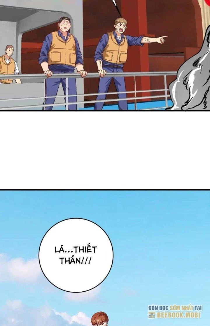 Thành Tựu Của Ta Rất Nhiều Chapter 237 - 51