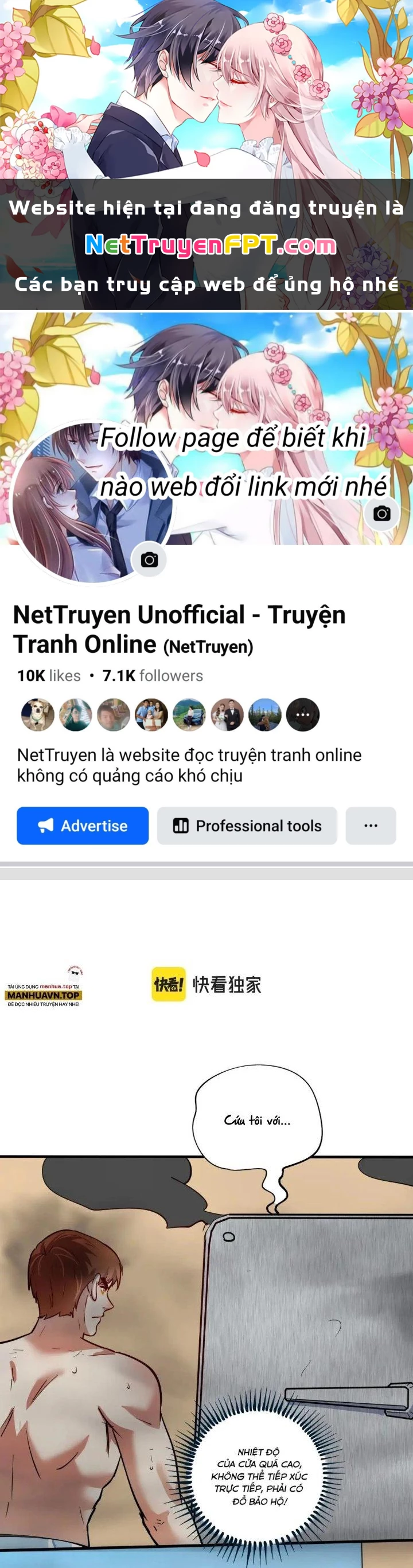 Thành Tựu Của Ta Rất Nhiều Chapter 238 - 1