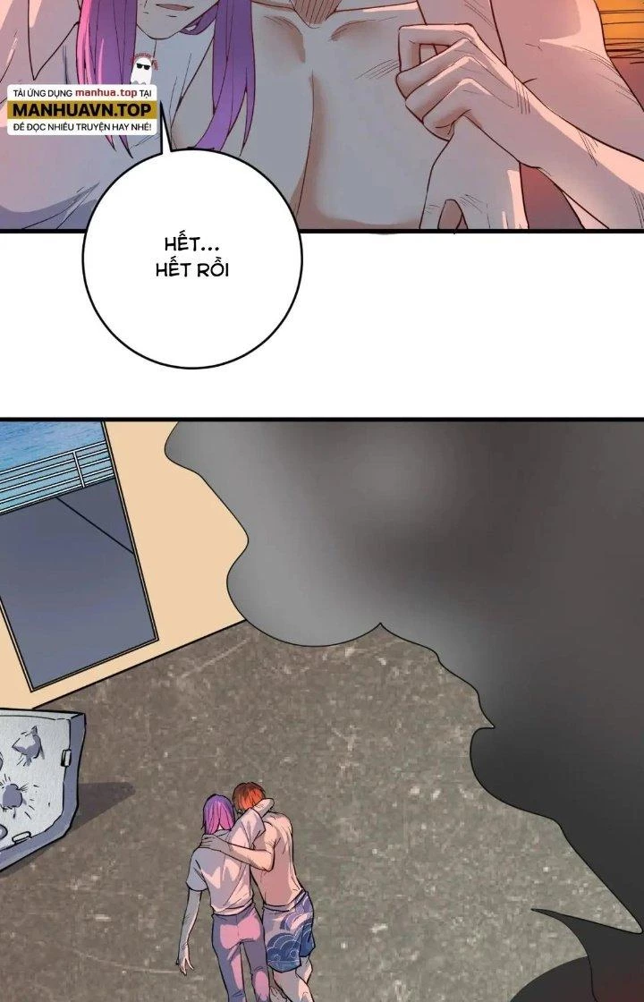 Thành Tựu Của Ta Rất Nhiều Chapter 238 - 16
