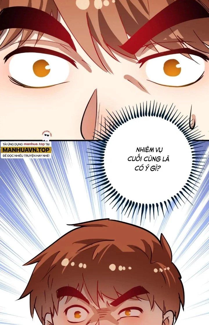 Thành Tựu Của Ta Rất Nhiều Chapter 238 - 46