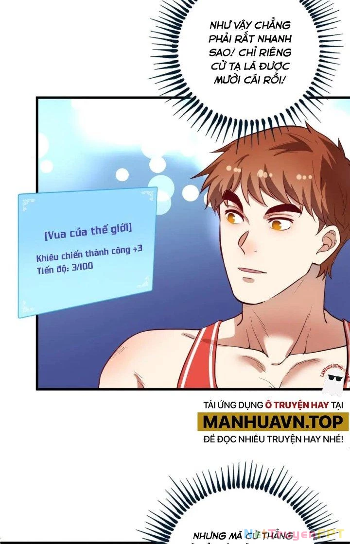 Thành Tựu Của Ta Rất Nhiều Chapter 239 - 26