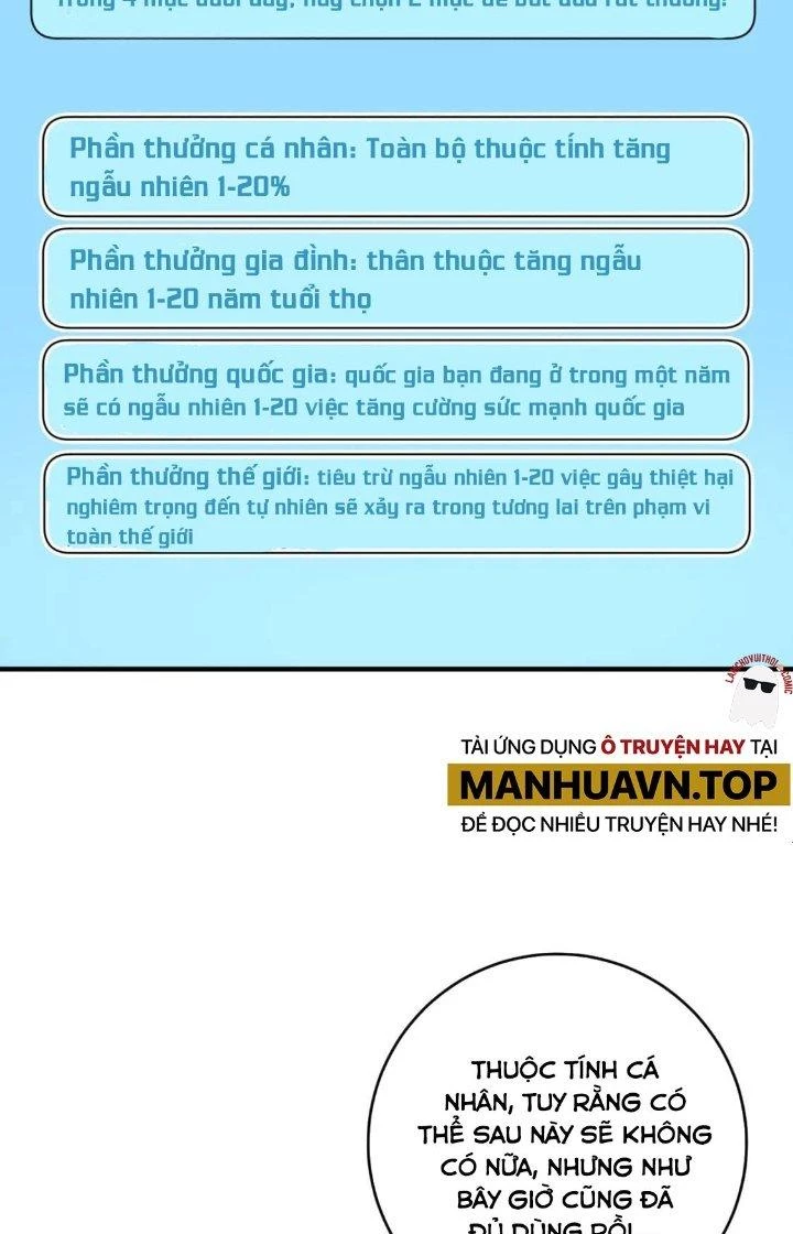 Thành Tựu Của Ta Rất Nhiều Chapter 239 - 48