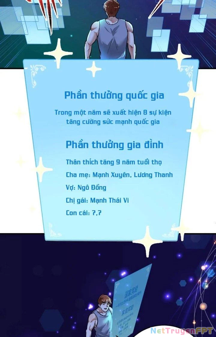 Thành Tựu Của Ta Rất Nhiều Chapter 239 - 51
