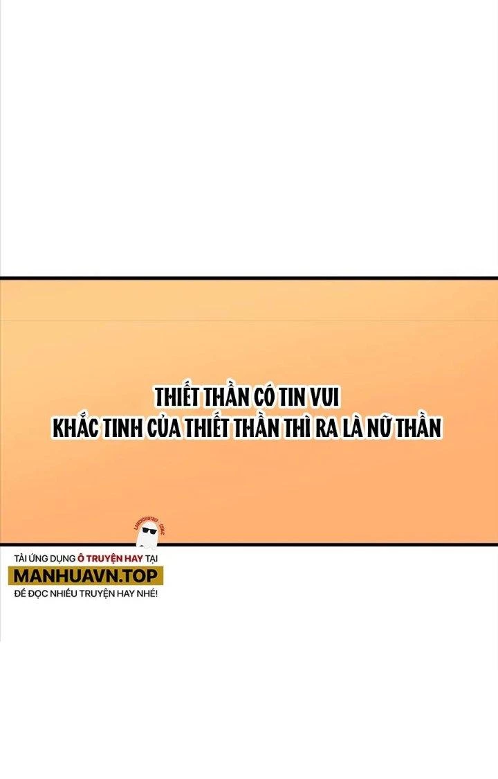 Thành Tựu Của Ta Rất Nhiều Chapter 240 - 9