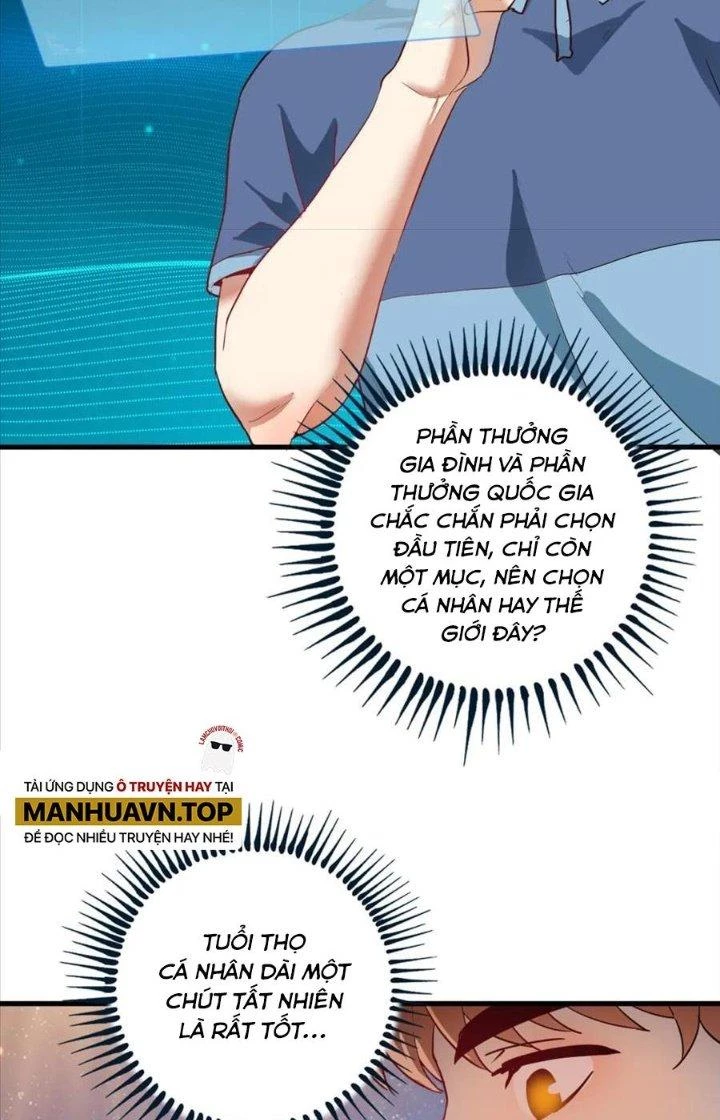 Thành Tựu Của Ta Rất Nhiều Chapter 240 - 48