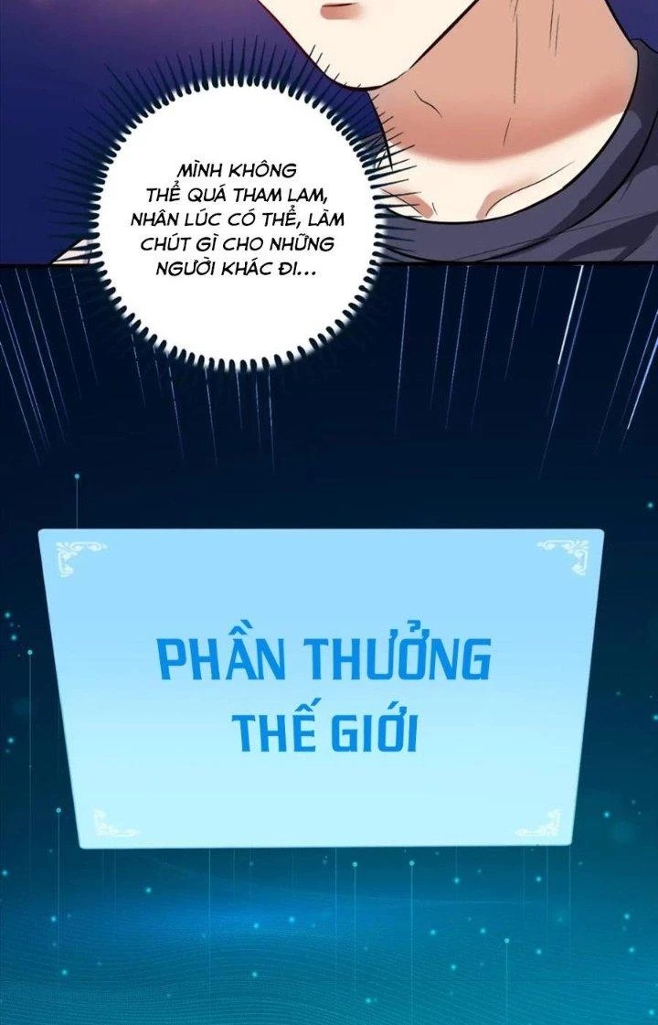 Thành Tựu Của Ta Rất Nhiều Chapter 240 - 53