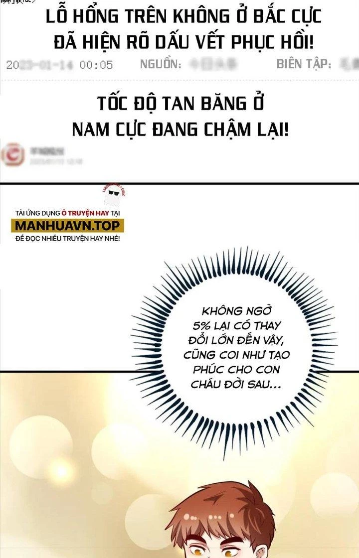 Thành Tựu Của Ta Rất Nhiều Chapter 240 - 59