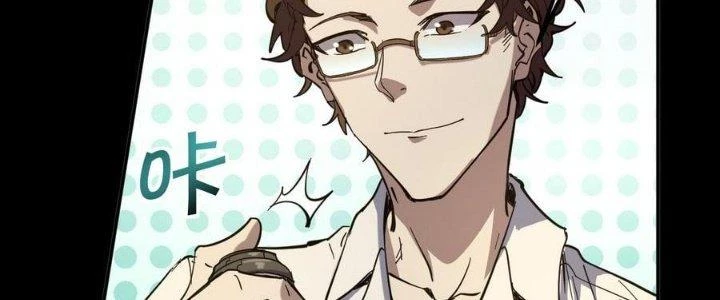 Ta Bị Địa Cầu Bắt Cóc Rồi Chapter 15 - 10