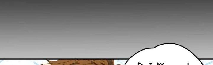 Ta Bị Địa Cầu Bắt Cóc Rồi Chapter 15 - 109