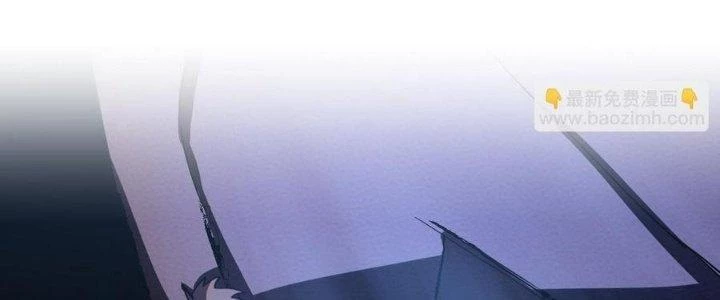 Ta Bị Địa Cầu Bắt Cóc Rồi Chapter 16 - 108