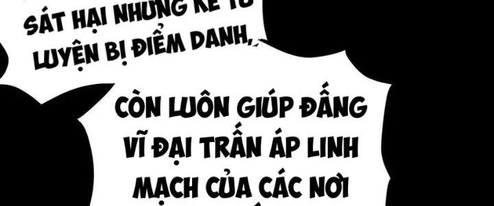 Ta Bị Địa Cầu Bắt Cóc Rồi Chapter 16 - 239