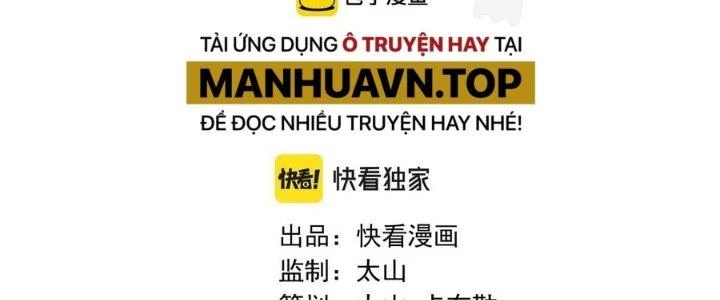 Ta Bị Địa Cầu Bắt Cóc Rồi Chapter 17 - 3