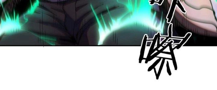 Ta Bị Địa Cầu Bắt Cóc Rồi Chapter 17 - 8