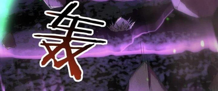 Ta Bị Địa Cầu Bắt Cóc Rồi Chapter 17 - 24