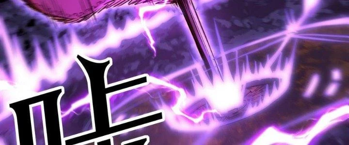 Ta Bị Địa Cầu Bắt Cóc Rồi Chapter 17 - 50