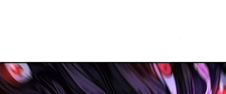 Ta Bị Địa Cầu Bắt Cóc Rồi Chapter 17 - 84