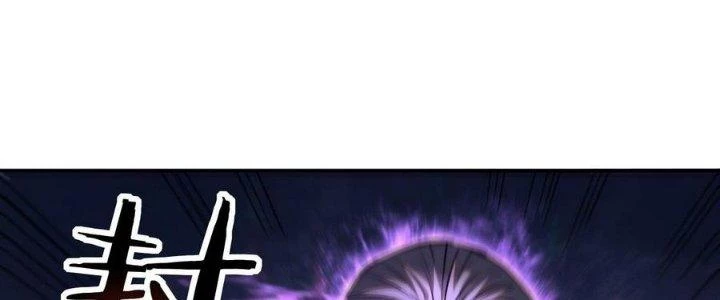 Ta Bị Địa Cầu Bắt Cóc Rồi Chapter 17 - 103