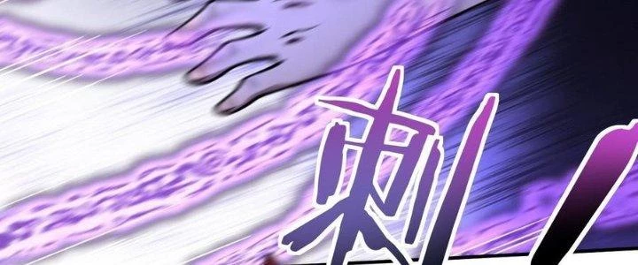 Ta Bị Địa Cầu Bắt Cóc Rồi Chapter 18 - 38