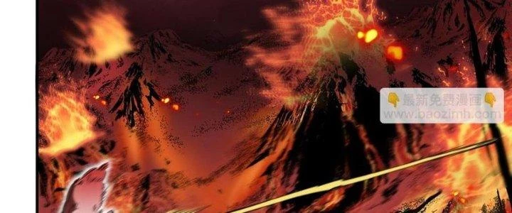 Ta Bị Địa Cầu Bắt Cóc Rồi Chapter 18 - 71