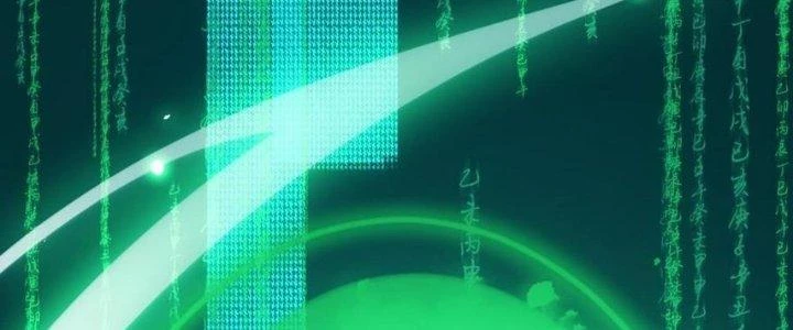 Ta Bị Địa Cầu Bắt Cóc Rồi Chapter 19 - 95