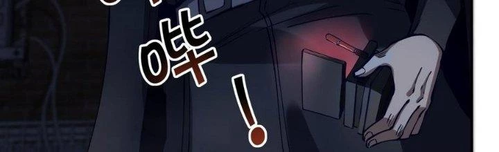 Ta Bị Địa Cầu Bắt Cóc Rồi Chapter 20 - 49
