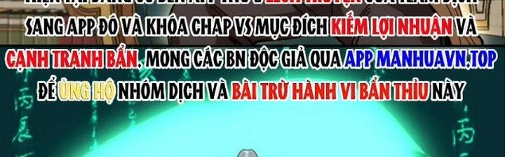 Ta Bị Địa Cầu Bắt Cóc Rồi Chapter 21 - 33
